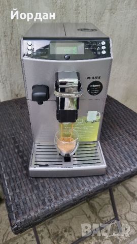 Автоматична кафемашина робот Philips Saeco Minuto. Обслужен изцяло., снимка 1 - Кафемашини - 45743146