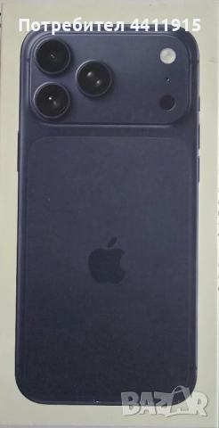 Iphone 17 pro max 256GB