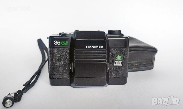 HANIMEX 35 Micro Flash- филмова камера