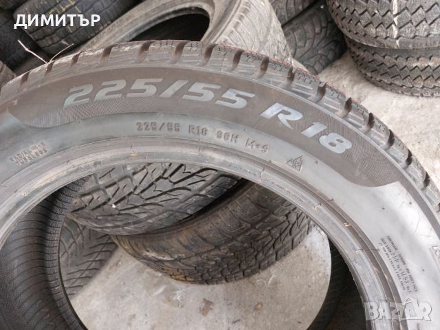 2 бр.нови зимни гуми Pirelli 225 55 18 dot3220  цената е за брой!, снимка 5 - Гуми и джанти - 45716311