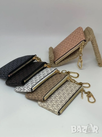 ключодържатели guess mcm michael kors, снимка 3 - Портфейли, портмонета - 51457611