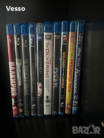 Blu-ray/Блу-рей филми БГ издания част 3, снимка 2 - Blu-Ray филми - 49261037