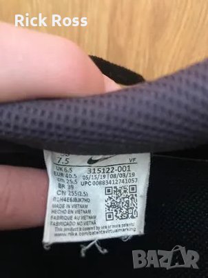 Обувки Nike Air Force 1 Low ‘07, снимка 7 - Дамски ежедневни обувки - 47009424