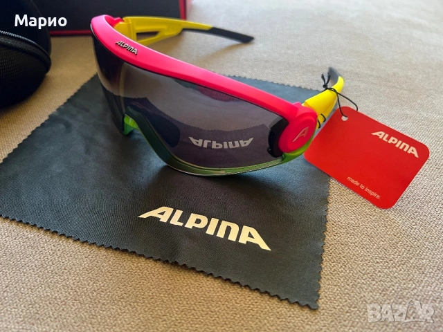 Alpina слънчеви очила, снимка 7 - Слънчеви и диоптрични очила - 52404783