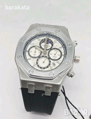 Emporio , снимка 2 - Мъжки - 53878634