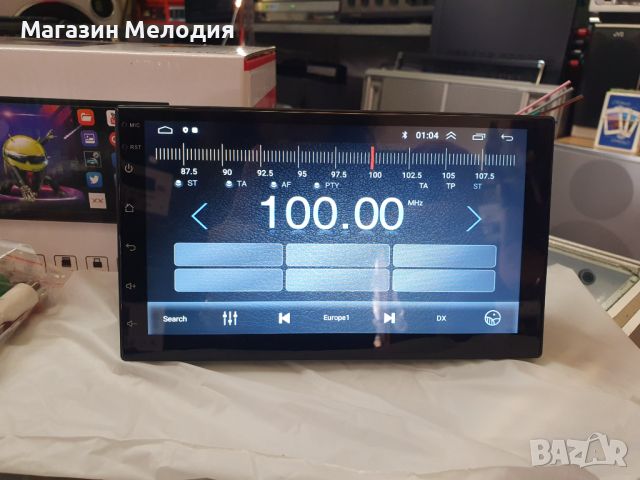 НОВА! Мултимедия с навигация за автомобил 2DIN с Android 11.0 / Двоен дин / 16GB вградена памет DDR , снимка 10 - Аксесоари и консумативи - 45091388