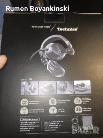 Чисто нови слушалки Technics eah-dj1200ek, снимка 5 - Слушалки и портативни колонки - 49609052