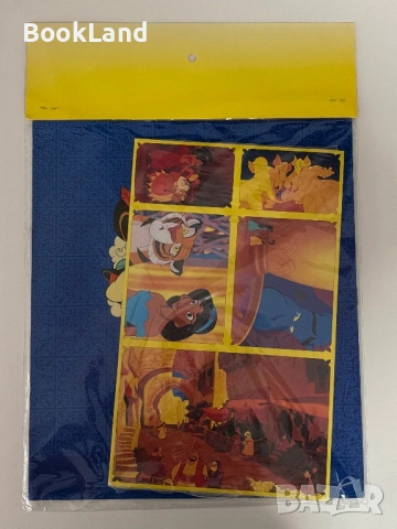 Винтидж неразопаковани албуми със стикери от 90-те години, Panini , снимка 3 - Колекции - 53200610