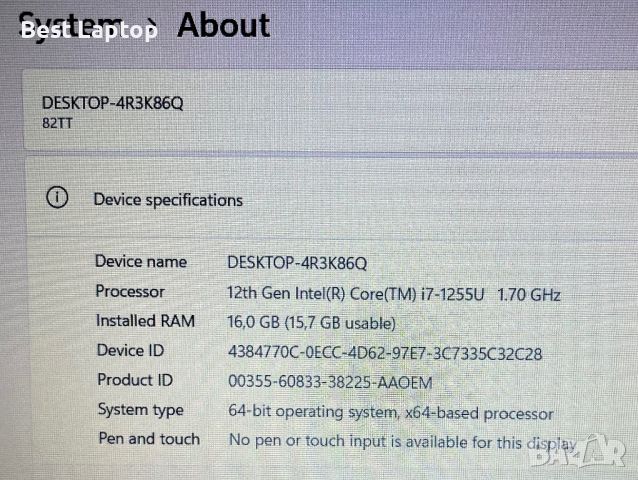 Lenovo v15 i7-1255u 16gb 512gb ssd 15.6” FHD laptop лаптоп, снимка 6 - Лаптопи за работа - 46359476