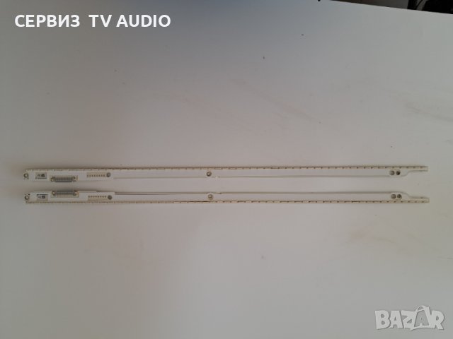 Подсветка за панел LTJ400HV05-C,TV SAMSUNG UE40ES6100, снимка 3 - Части и Платки - 45003883