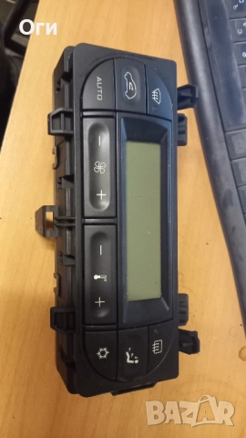 Панел за парно от Ситроен С3 96377774XT