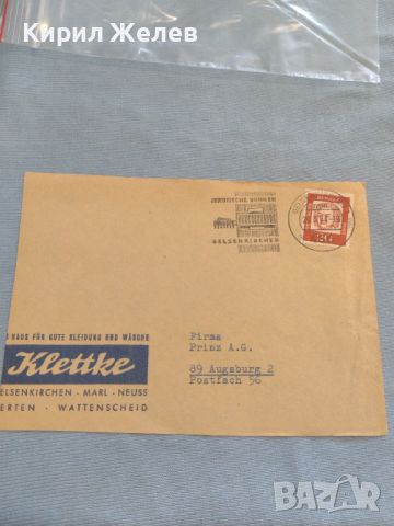 Стар пощенски плик с марки и печати Германия за КОЛЕКЦИЯ ДЕКОРАЦИЯ 26579, снимка 1 - Филателия - 46261411