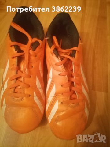 Обувки за футбол Adidas, 31 номер