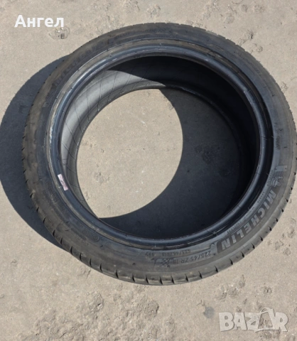 4 броя летни гуми спорт пакет 225/45 r18, снимка 10 - Гуми и джанти - 54253646