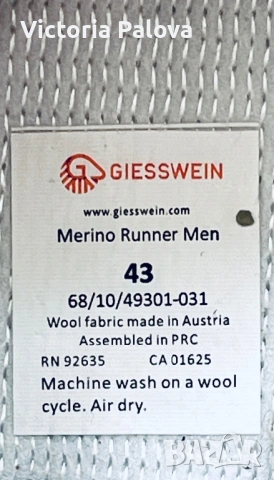 Маратонки Giesswein Merino Runner №43 – мериносова вълна, рядък и нестандартен модел, снимка 13 - Маратонки - 53995307