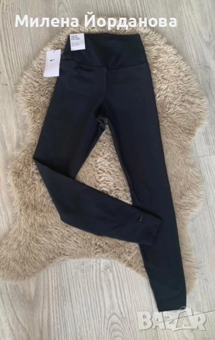 Клин Nike , снимка 4 - Клинове - 52324041