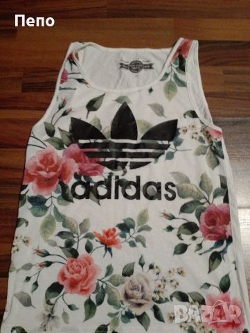 Потник Adidas 