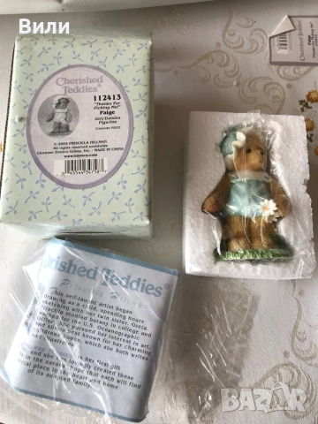 Cherished Teddies фигурка в оригинална опаковка, снимка 3 - Колекции - 52509805