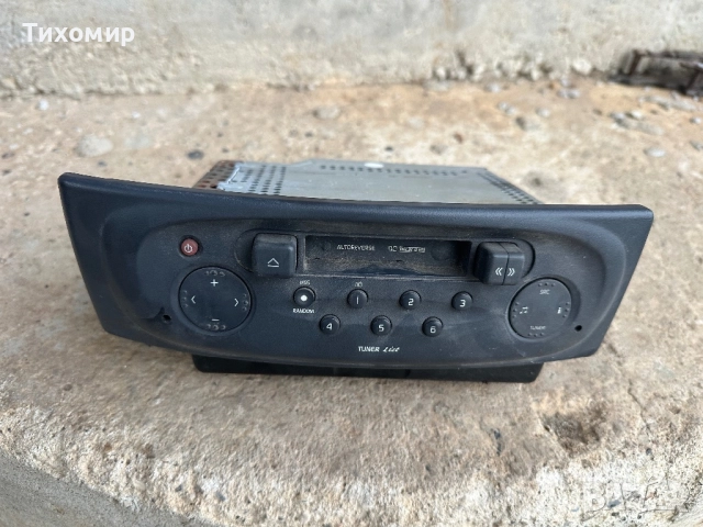 Оригинално радио Рено