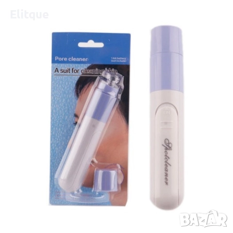 Уред за почистване на лице, снимка 2 - Други - 52870828