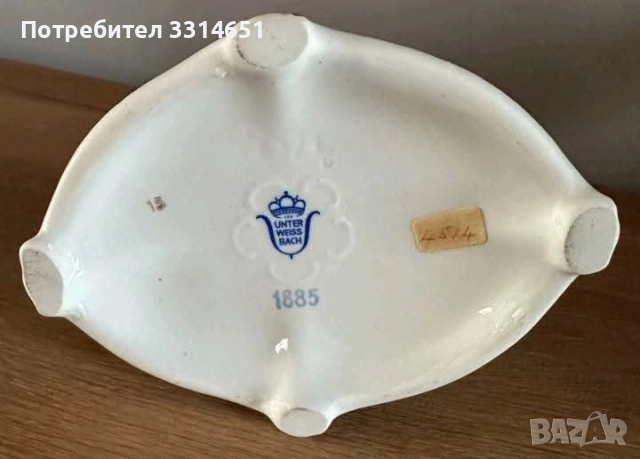 Изключителна порцеланова композиция , снимка 5 - Антикварни и старинни предмети - 52908681