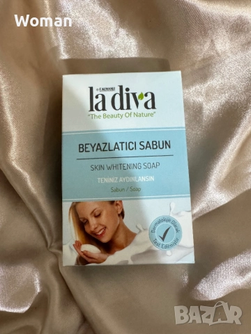 Козметика за изгодна цена, снимка 5 - Козметика за лице - 52721049