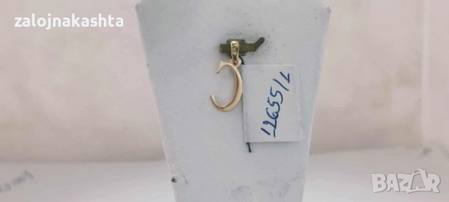 Нова Златна буква С-0,64гр/14кр, снимка 4 - Колиета, медальони, синджири - 52157537