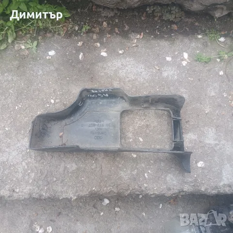 Капак Казанче Хидравлика За Ауди А6 2000г / Audi A6 2000y, снимка 2 - Части - 49938610