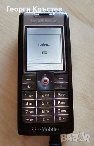 Sony Ericsson T630, снимка 10 - Sony Ericsson - 45641293