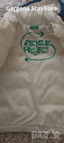 Страхотни маркови якета промо, снимка 11 - Якета - 51611575