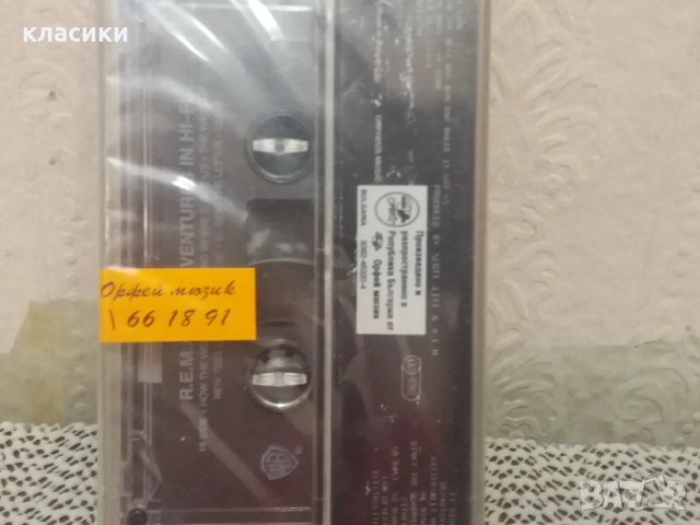 Аудио касетка R.E.M., снимка 3 - Аудио касети - 52818696