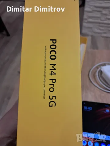 Xiaomi POCO M4 Pro 5G, снимка 2 - Xiaomi - 48560713