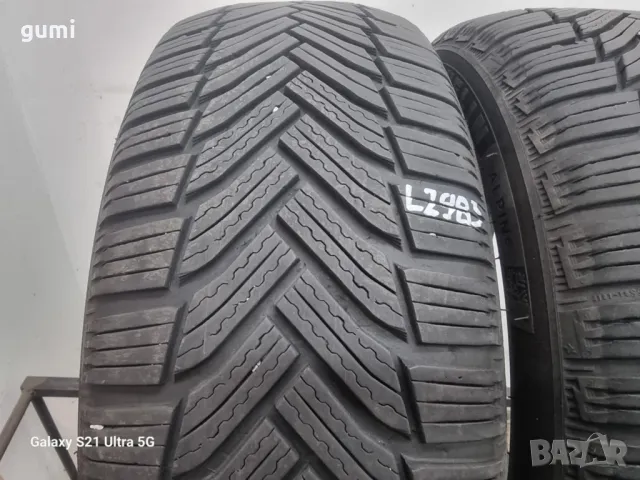 2бр зимни гуми 195/55/16 MICHELIN L02983 , снимка 1