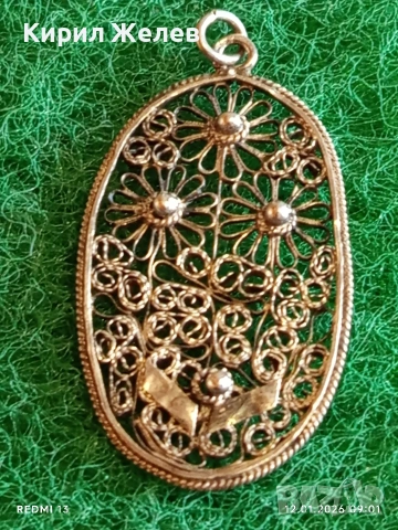 Винтидж сребърна висулка филигранна с флорален мотив майстоска ръчна изработка 52770