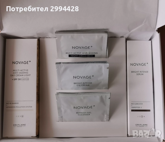 Козметика Novage+ от Орифлейм , снимка 3 - Козметика за лице - 52145094
