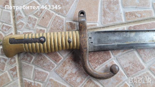 Щик Шаспо - 2, снимка 2 - Антикварни и старинни предмети - 54029571