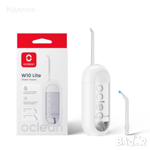 Зъбен душ Oclean W10 Lite, 2бр накрайника, 3 режима, 150мл, снимка 9 - Други - 51699648
