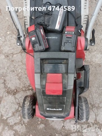 Енхел 36 волта, снимка 2 - Градинска техника - 53938548