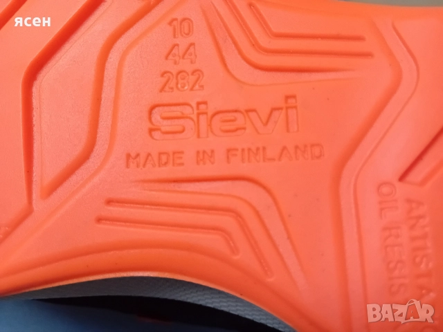 Продавам чифт работни обувки марка SIEVI 44 номер, снимка 3 - Други - 52215401