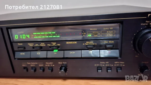 Nakamichi cr3e, снимка 4 - Декове - 48923138