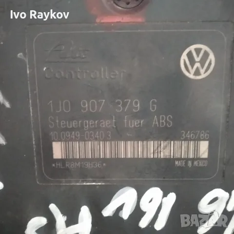 ABS за Ауди А3 , Audi A3 , 1996-2003 ,1J0 907 379 G, снимка 1 - Части - 48084619