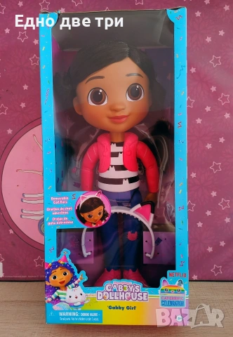 Кукла Gabby's Dollhouse - Габи, 33 cm , снимка 2 - Кукли - 53022065