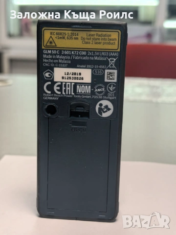 Лазерна ролетка Bosch GLM 50 C, снимка 2 - Измервателни инструменти - 54271550