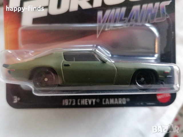 Hot Wheels Fast & Fourious Villains set, снимка 6 - Колекции - 52622397