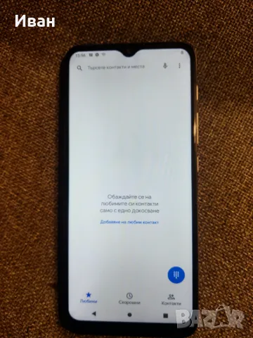 Продавам Motorola e20 перфектно състояние