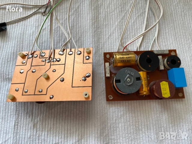 Трилентови филтри MB Quart 610 S, снимка 6 - Тонколони - 50978542