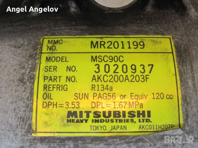 Компресор климатик за Mitsubishi Colt V 1300 GL,GLX MSC90C, № MR201199, AKC200A206H, снимка 3 - Части - 45655914