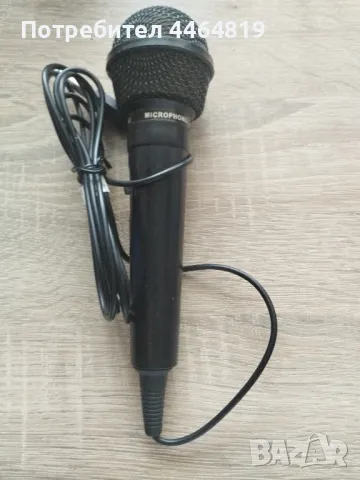 microphone dynamic 