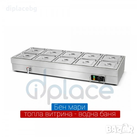 Бен мари 3 модела с дълбочина 15см с капаци, снимка 3 - Обзавеждане за заведение - 53147131