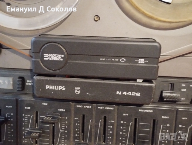 ролков philips 4422N, снимка 3 - Аудиосистеми - 52513378
